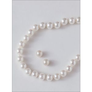 Single Pearl Necklaces